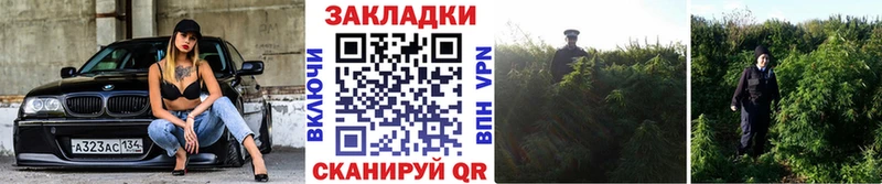 Метамфетамин Красный Холм