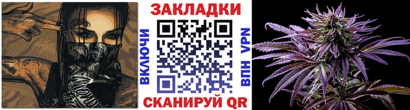 Где можно купить наркотики Красный Холм Марихуана АМФ Гашиш Мефедрон Alpha PVP