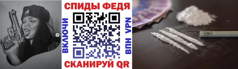 АМФ 98%  это телеграм  Красный Холм 