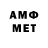 Бутират жидкий экстази Kami. qs