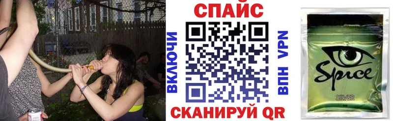 как найти   Красный Холм  БУТИРАТ буратино 