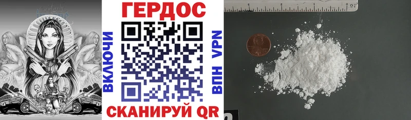 kraken онион  Красный Холм  ГЕРОИН Афган 