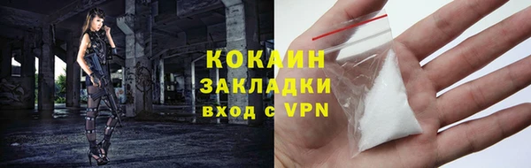 гидропоника Краснотурьинск