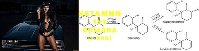 экстази Бронницы