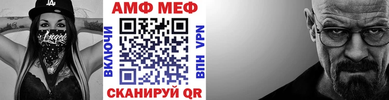 Метамфетамин пудра  Красный Холм 